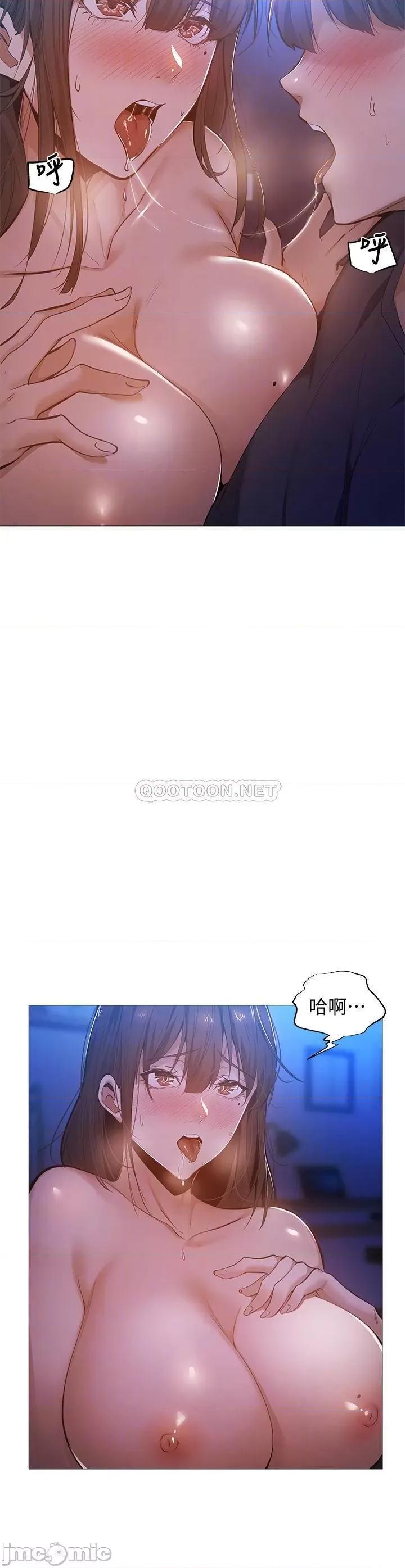 还有空房吗 还有空房吗?18 第4页