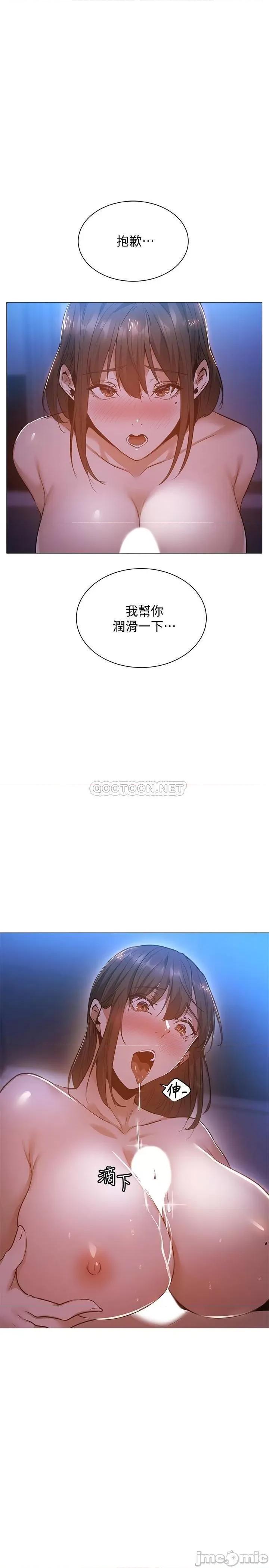 还有空房吗 还有空房吗? 20 第1页
