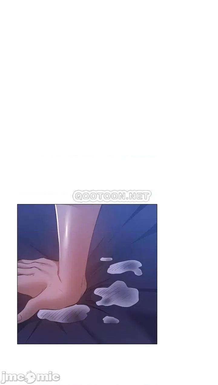 还有空房吗 还有空房吗? 21 第5页
