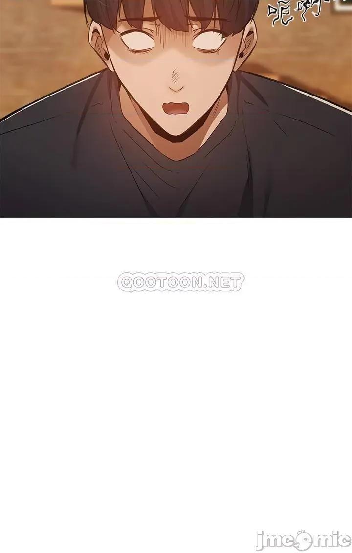 还有空房吗 还有空房吗? 21 第23页