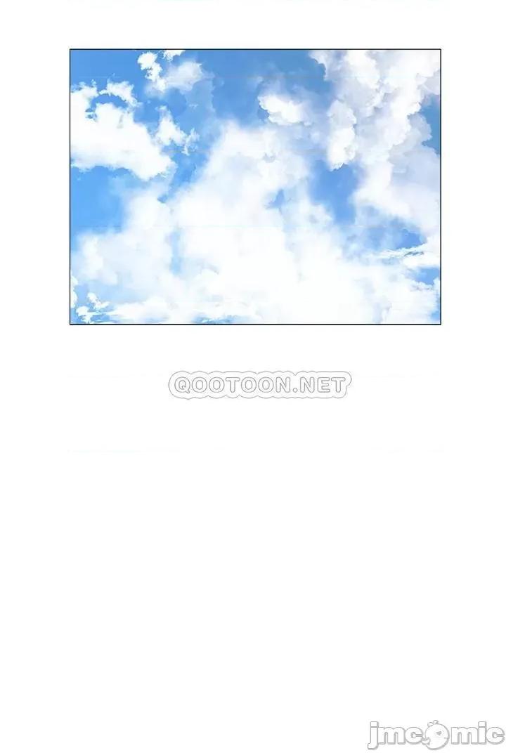 还有空房吗 还有空房吗? 21 第28页