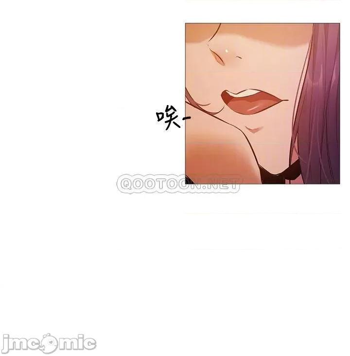 还有空房吗 还有空房吗? 23 第10页