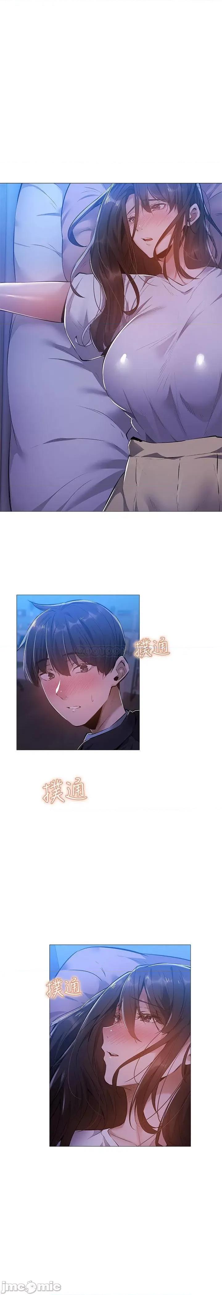 还有空房吗 还有空房吗? 24 第3页