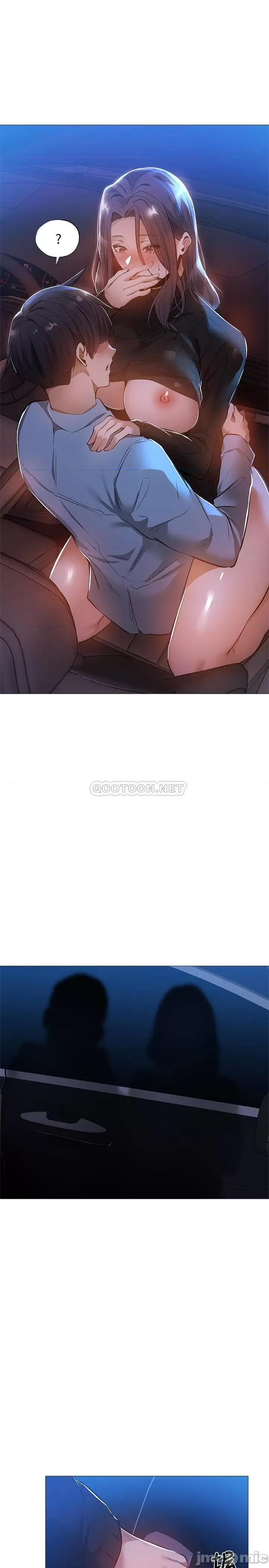 还有空房吗 还有空房吗? 26 第3页