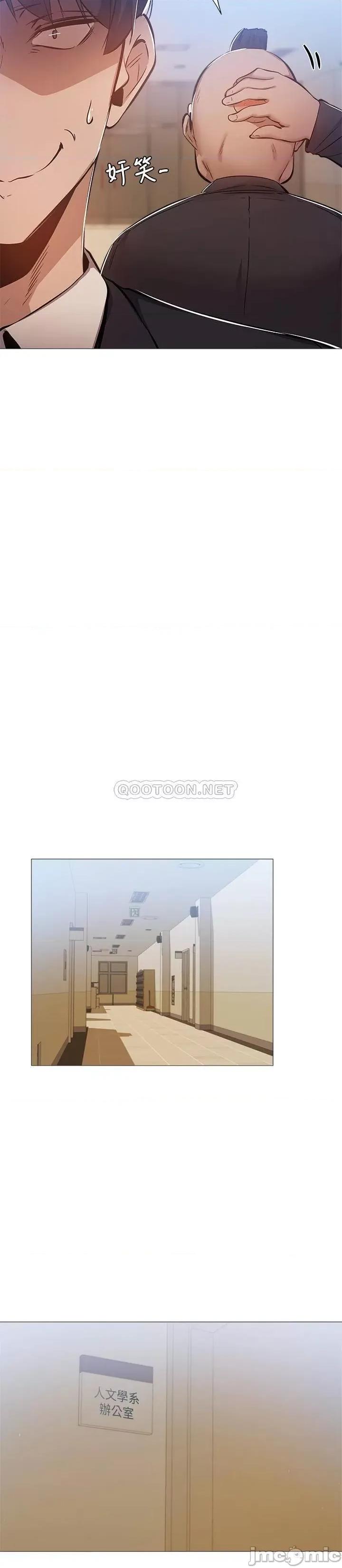 还有空房吗 还有空房吗? 26 第19页