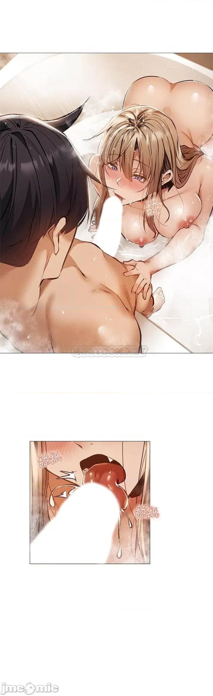 还有空房吗 还有空房吗? 28 第26页