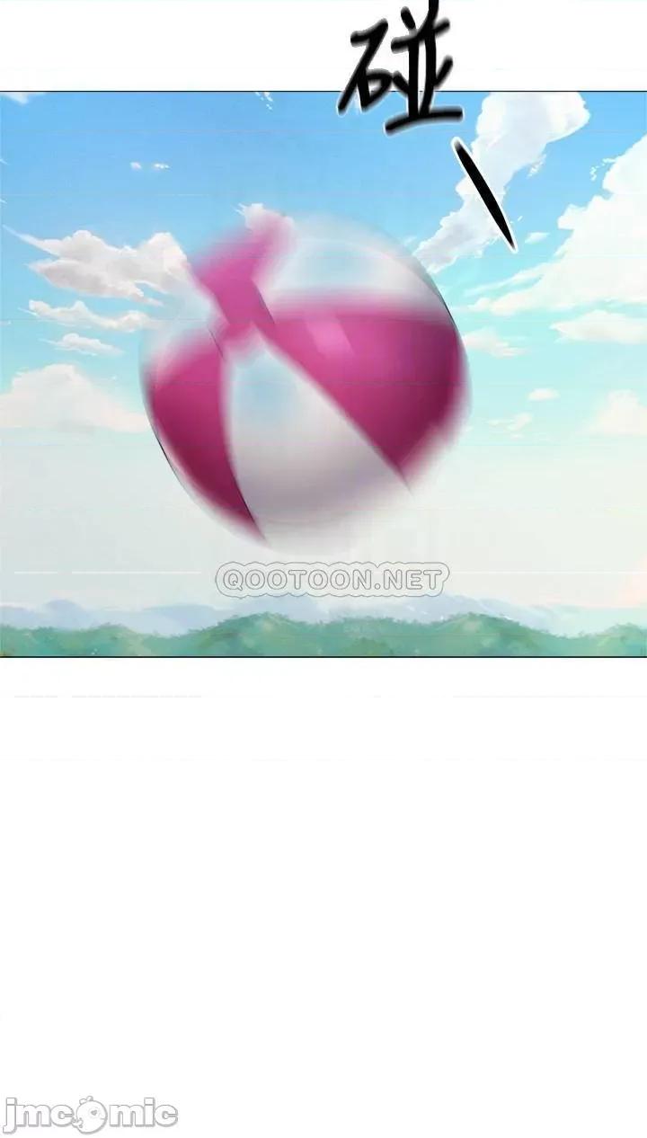 还有空房吗 还有空房吗35 第8页