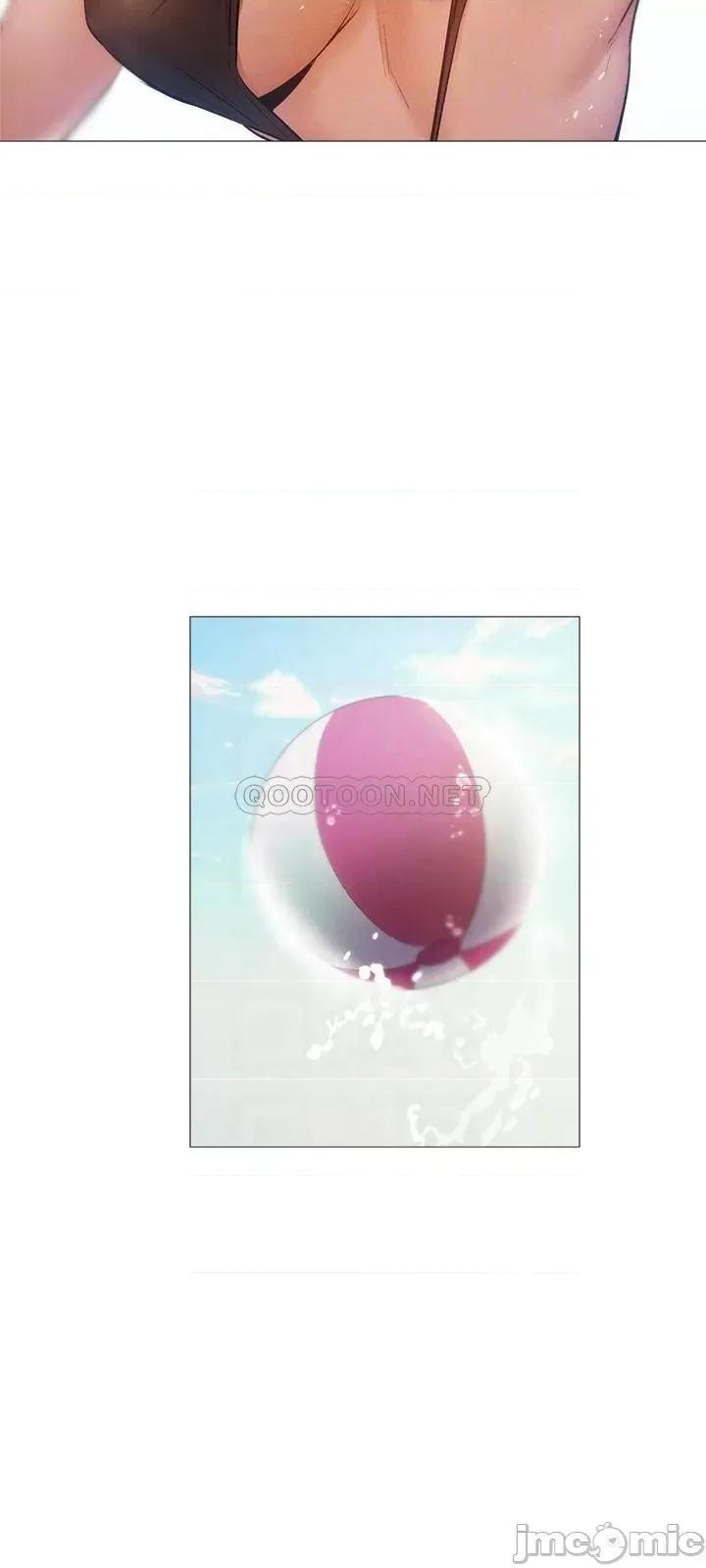 还有空房吗 还有空房吗35 第13页