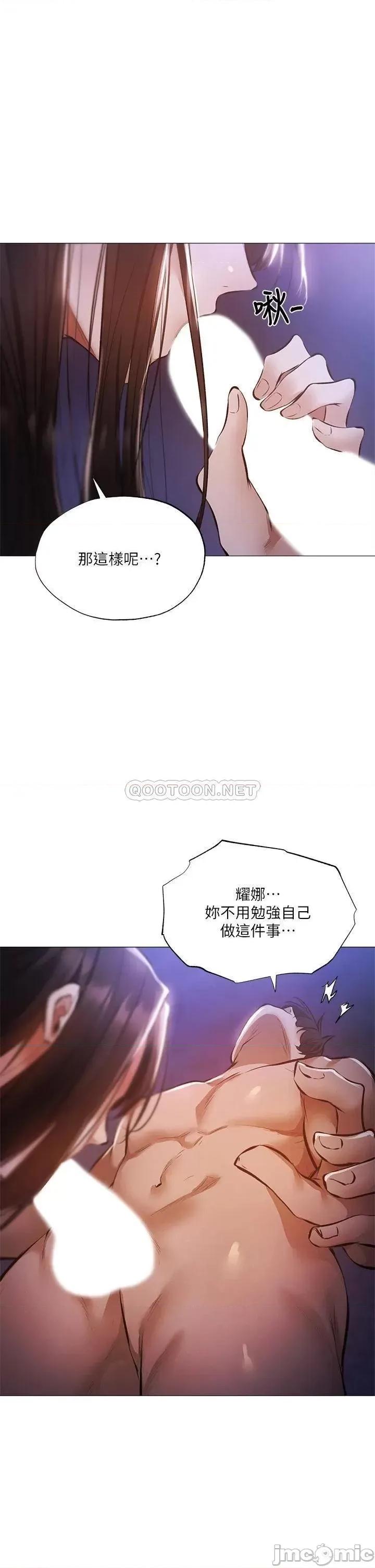 还有空房吗 还有空房吗 39 第1页
