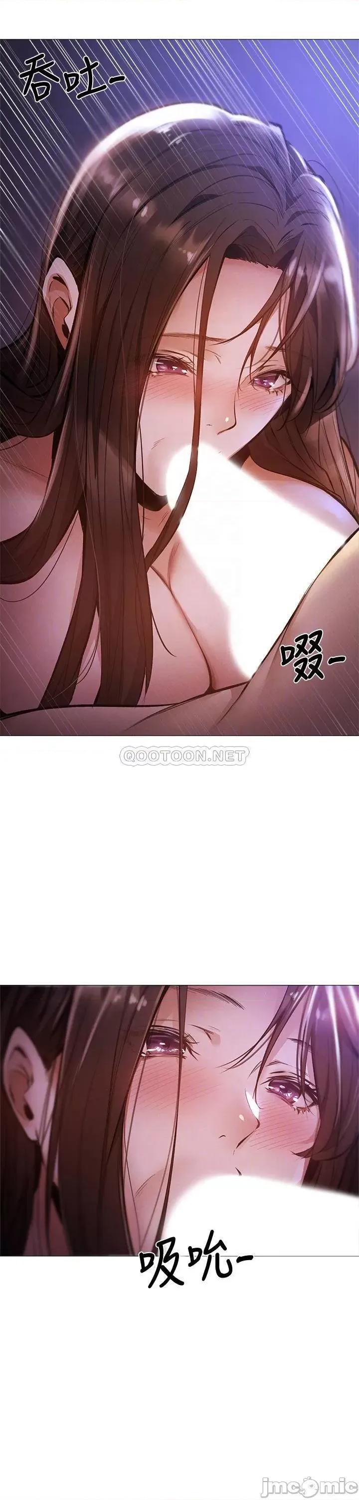 还有空房吗 还有空房吗 39 第6页