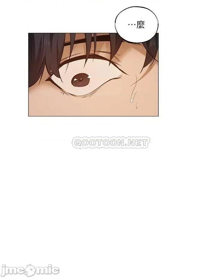 还有空房吗 还有空房吗_第40话_-_令人垂涎欲滴的翘臀 第38页