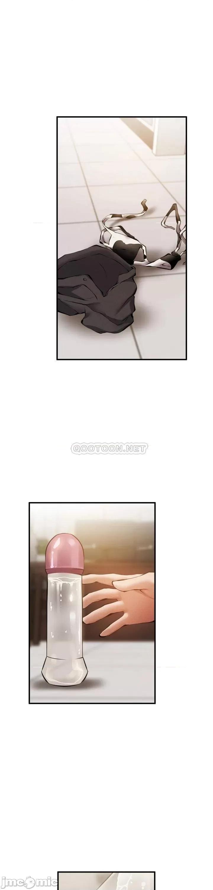 还有空房吗 还有空房吗 44 第24页