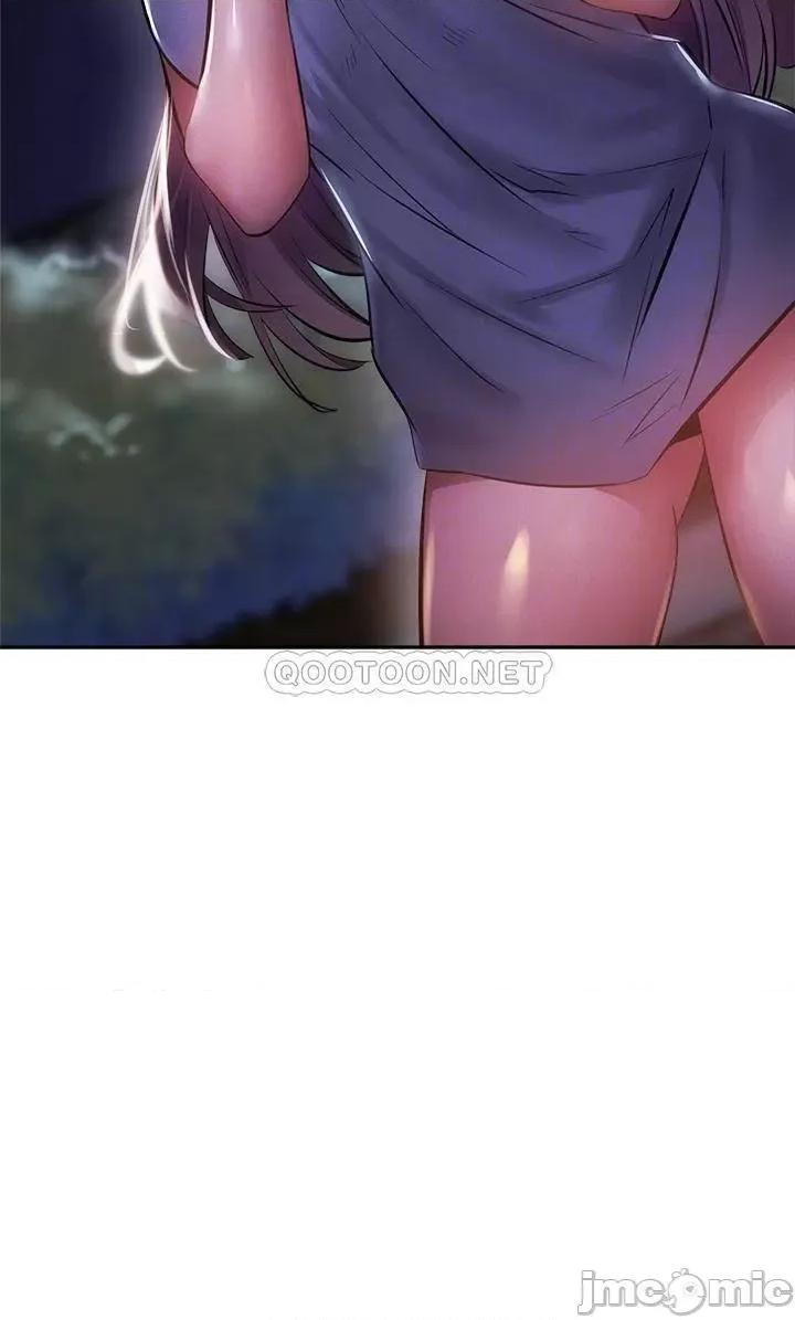 还有空房吗 还有空房吗48 第3页