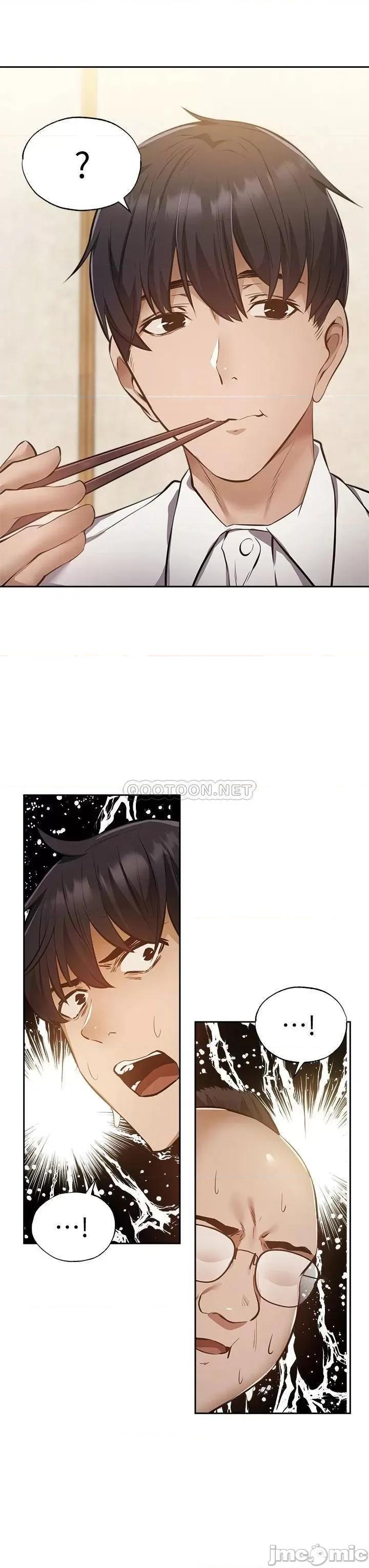 还有空房吗 还有空房吗 49 第10页