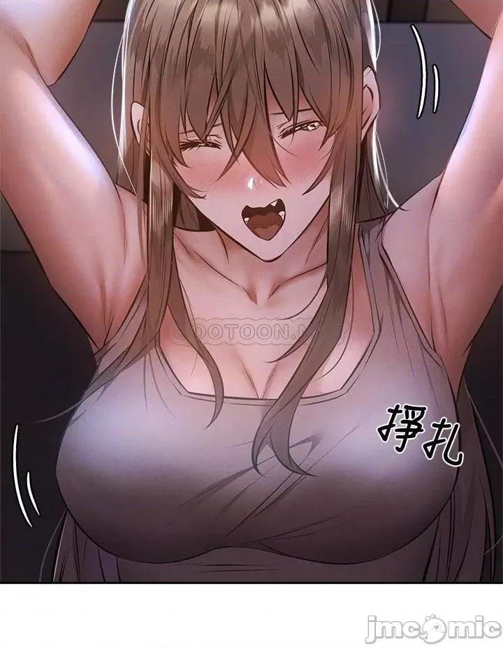 还有空房吗 还有空房吗_第51话_-_因被绑在舞台上而兴奋 第8页