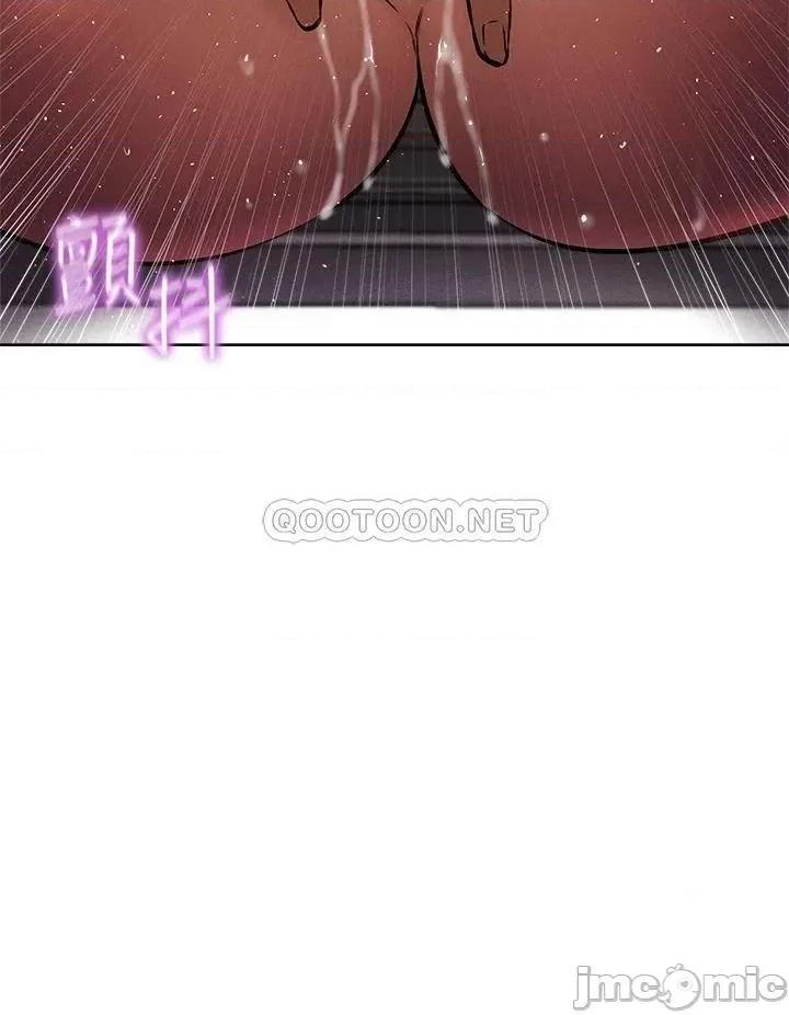 还有空房吗 还有空房吗_第55话_-_别闹了，继续插我… 第14页