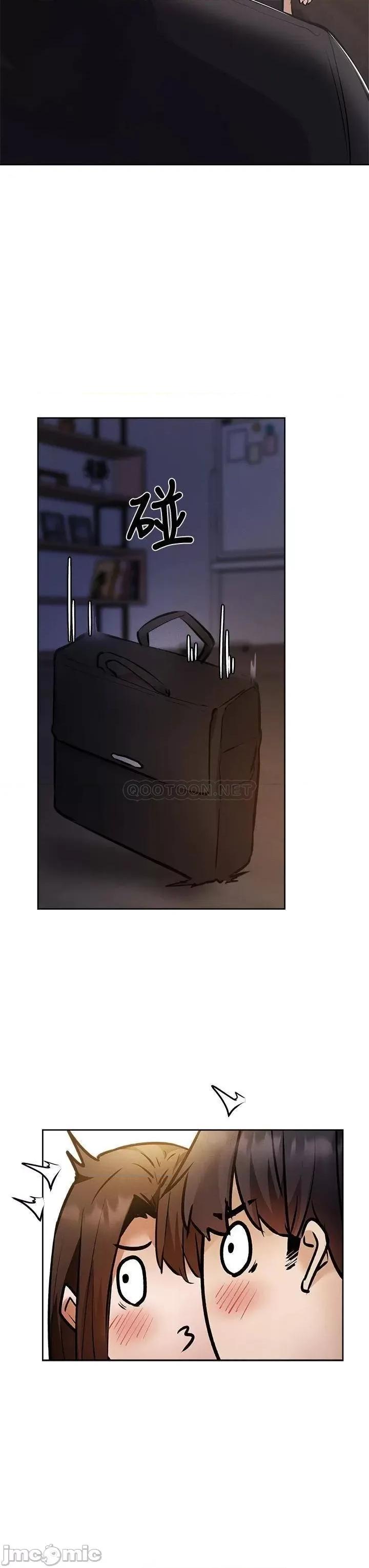 还有空房吗 还有空房吗_第55话_-_别闹了，继续插我… 第34页