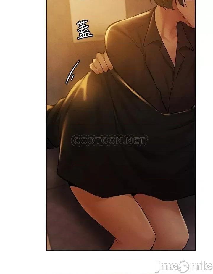 还有空房吗 还有空房吗_第56话_-_巨乳跟着火车摇晃… 第45页