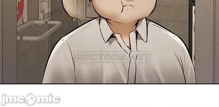 还有空房吗 还有空房吗? 第57话 - 陈老师，你在摸什么...? 第24页
