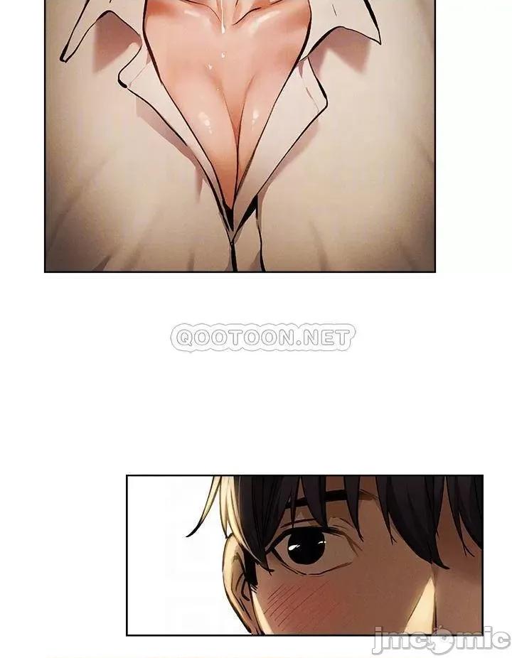 还有空房吗 还有空房吗? 第58话 - 她主动贴过来的唇 第10页