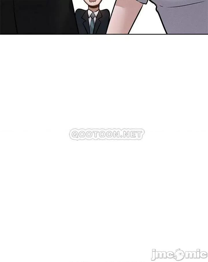 还有空房吗 还有空房吗? 第60话 - 今晚，我要你陪我 第20页