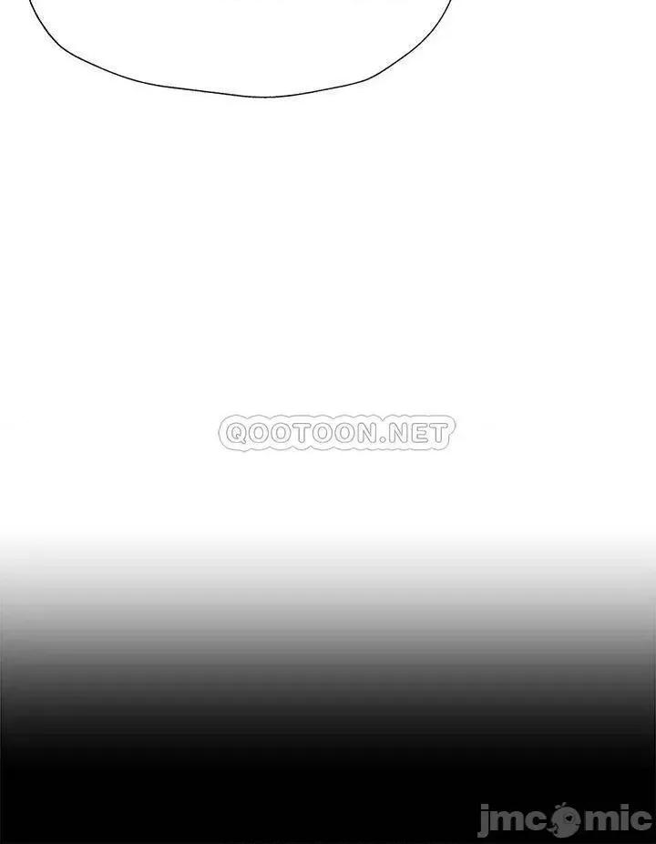 还有空房吗 还有空房吗? 第60话 - 今晚，我要你陪我 第35页