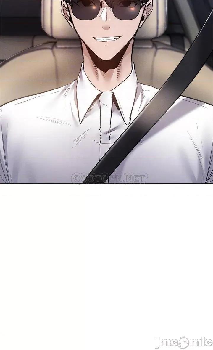 还有空房吗 还有空房吗? 第63话 - 关係紧密的一家人 第4页