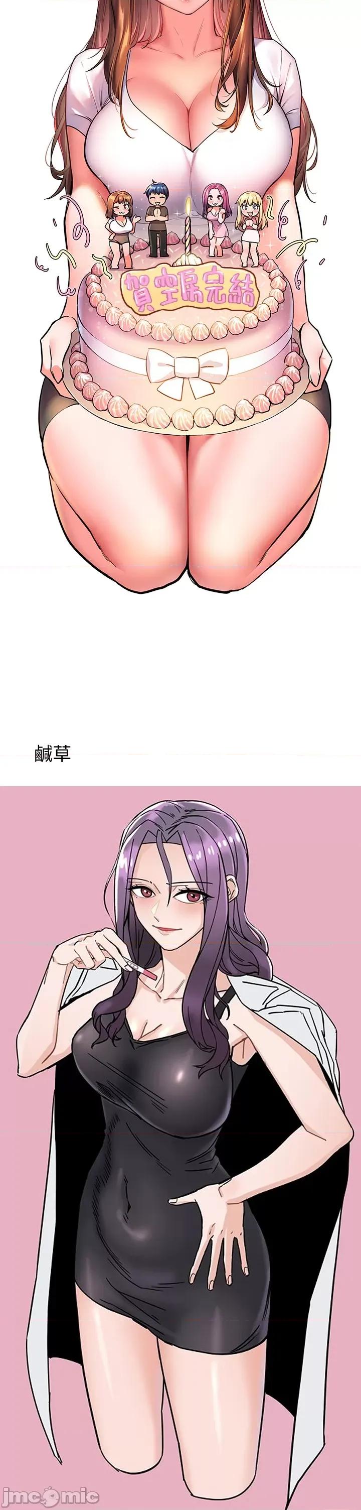 还有空房吗 还有空房吗_ 第14页