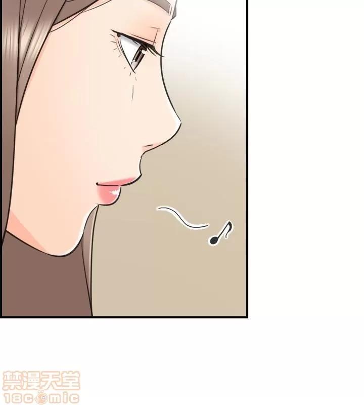 正妹小主管 正妹小主管 6-10 第107页