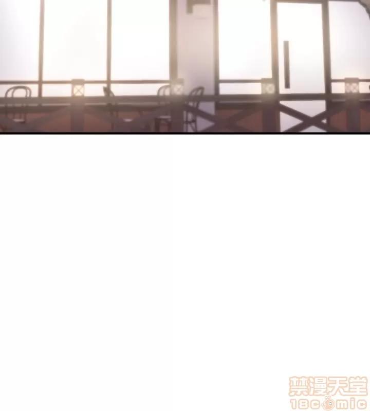 正妹小主管 正妹小主管 15 第7页
