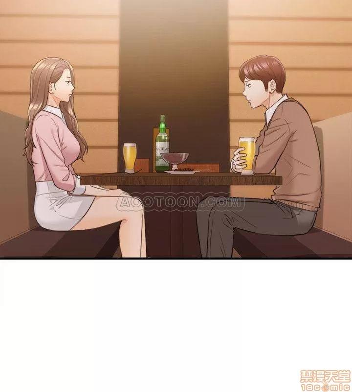 正妹小主管 正妹小主管 27 第26页