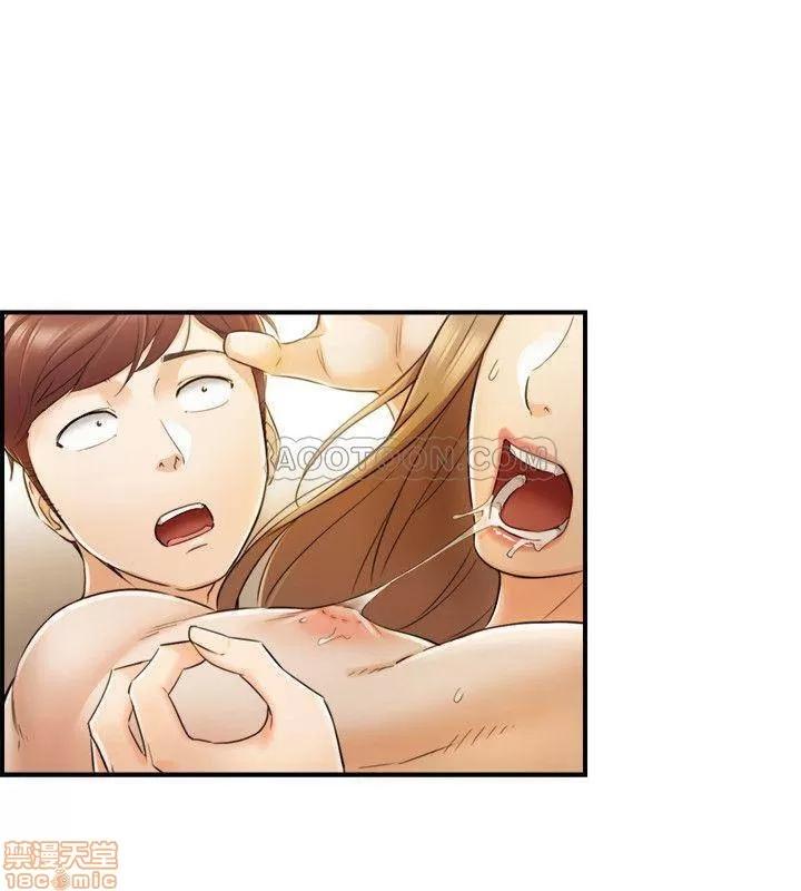 正妹小主管 正妹小主管 30 第7页