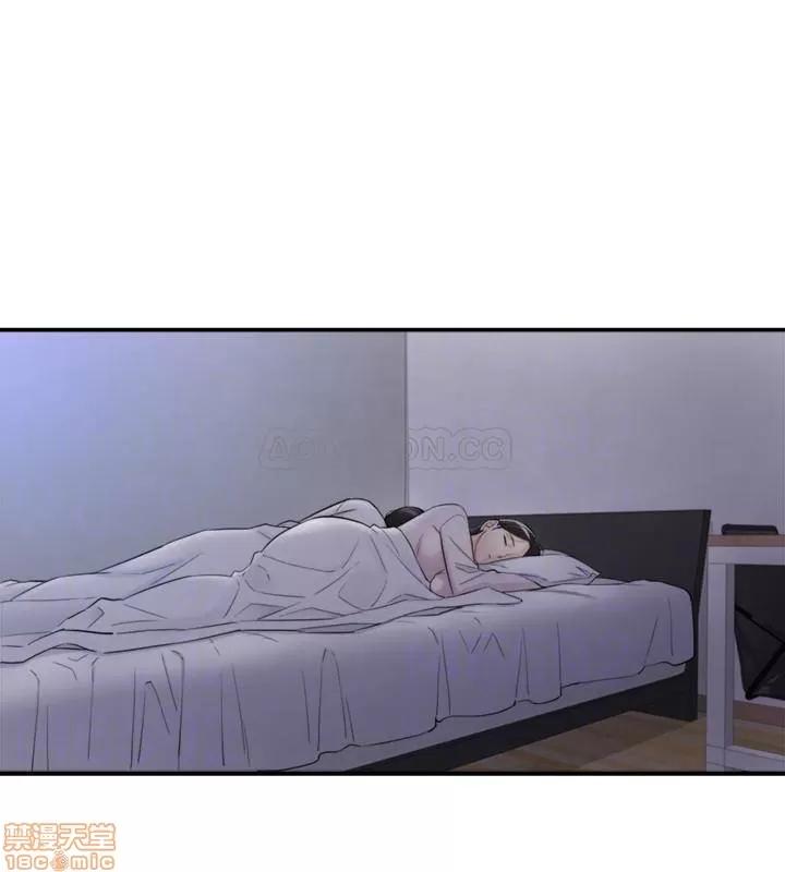 正妹小主管 正妹小主管 35 第5页