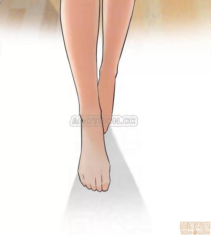 正妹小主管 正妹小主管 35 第17页