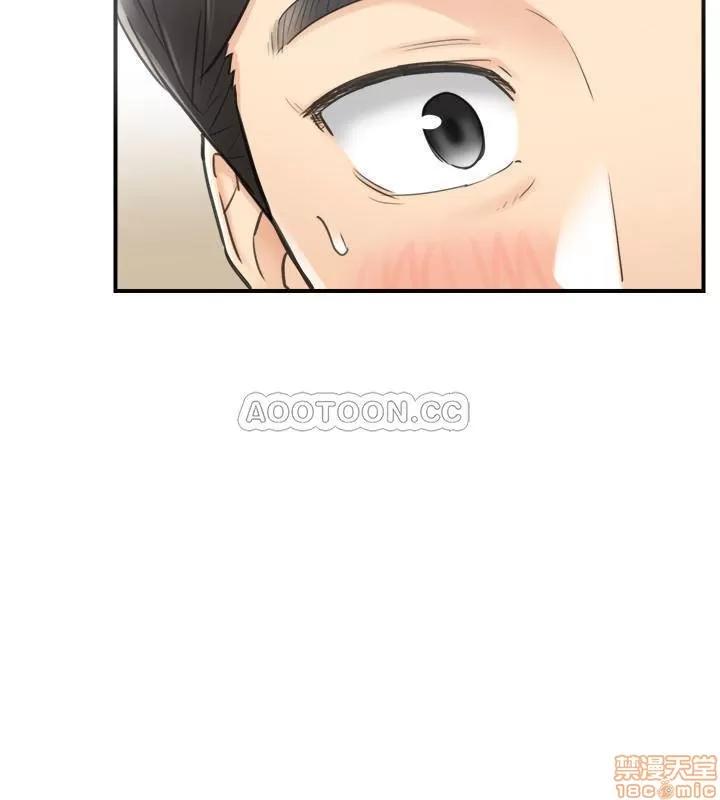 正妹小主管 正妹小主管 36 第21页