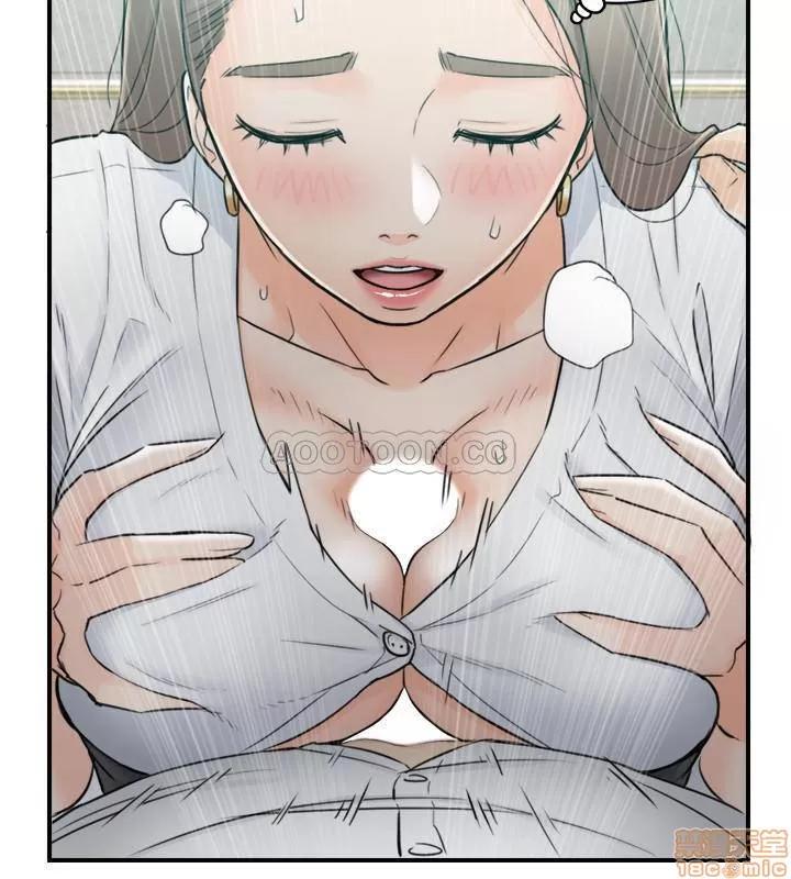 正妹小主管 正妹小主管 36 第25页
