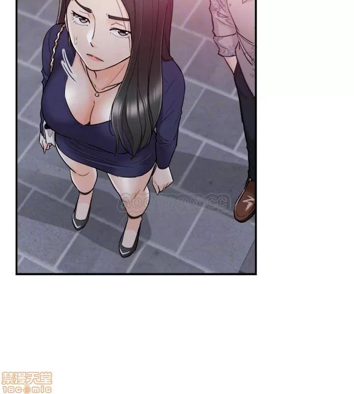 正妹小主管 正妹小主管 39 第4页