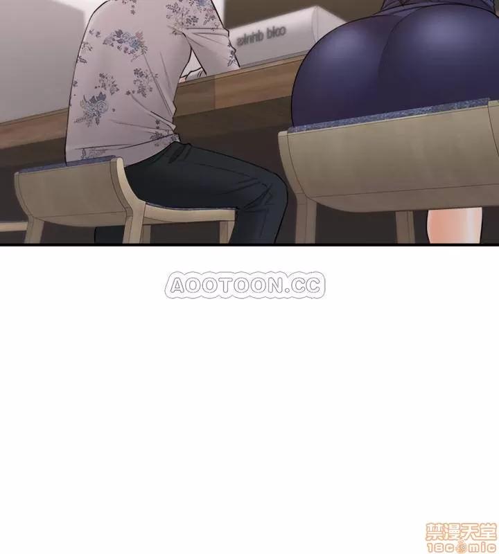 正妹小主管 正妹小主管 39 第17页