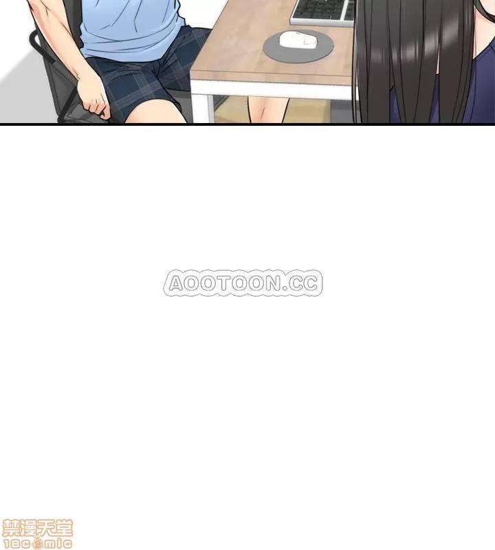 正妹小主管 正妹小主管 39 第27页
