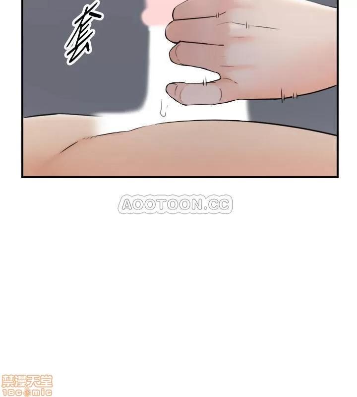 正妹小主管 正妹小主管 40 第29页