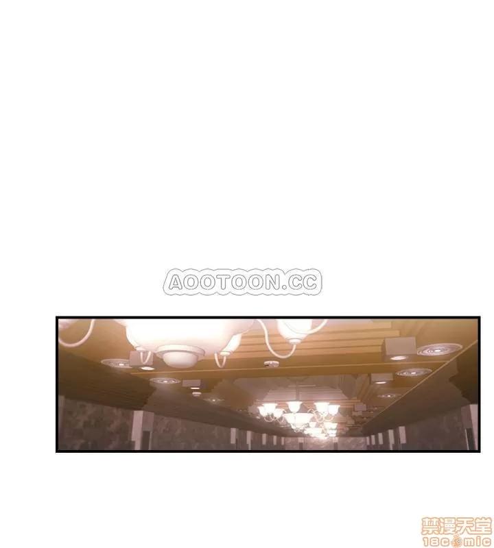 正妹小主管 正妹小主管 43 第13页