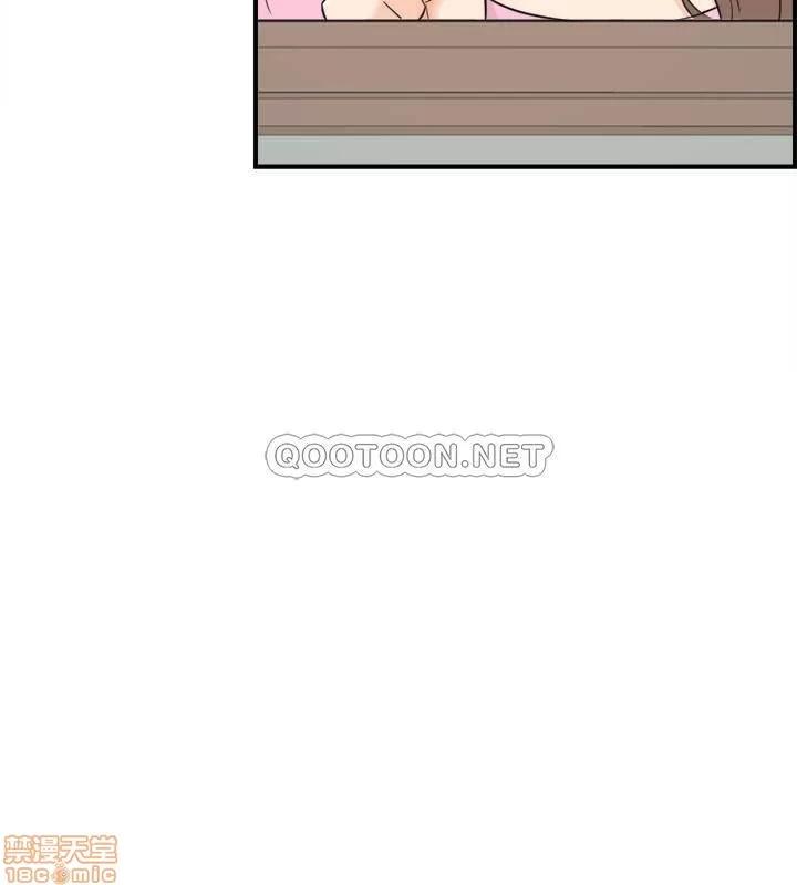正妹小主管 正妹小主管 46 第26页