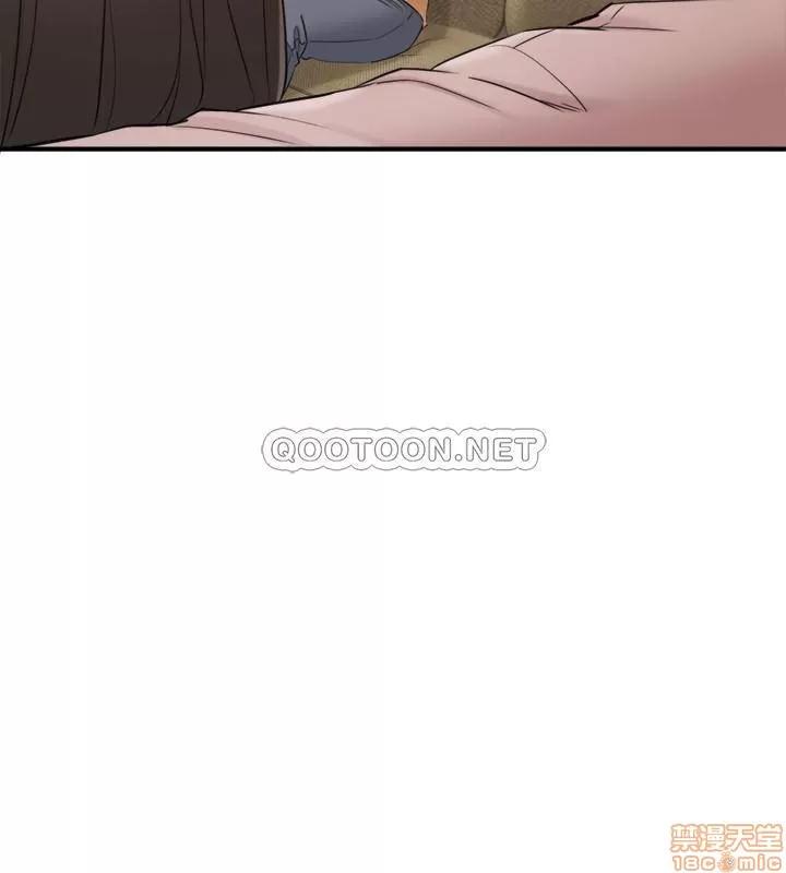 正妹小主管 正妹小主管 46 第32页