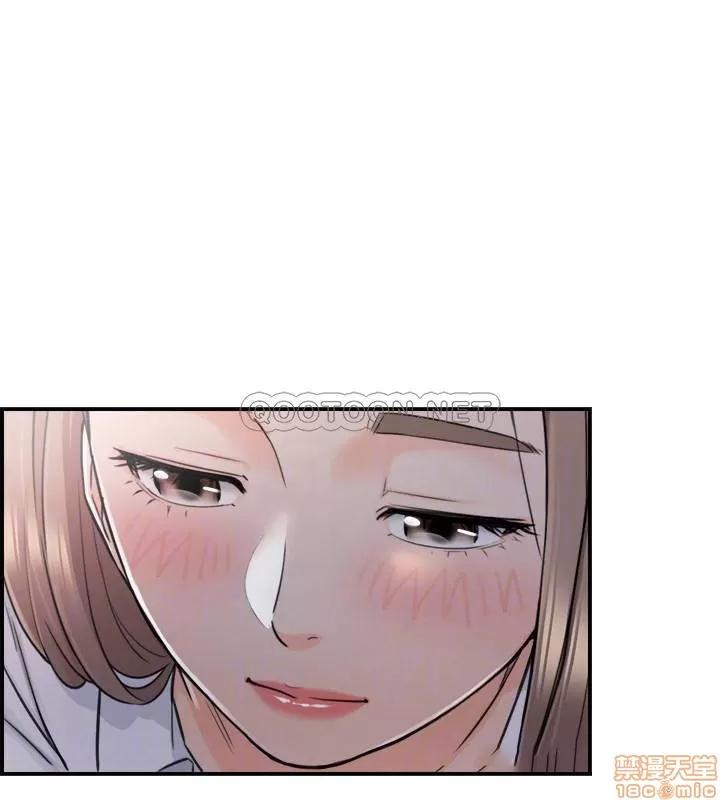 正妹小主管 正妹小主管 49 第6页