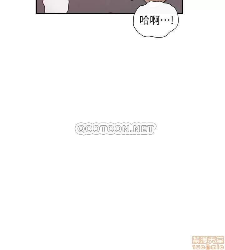 正妹小主管 正妹小主管 50 第27页