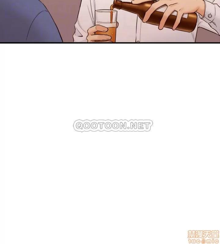 正妹小主管 正妹小主管 51 第4页