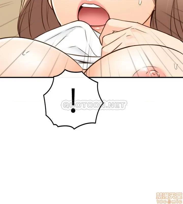 正妹小主管 正妹小主管 53 第18页