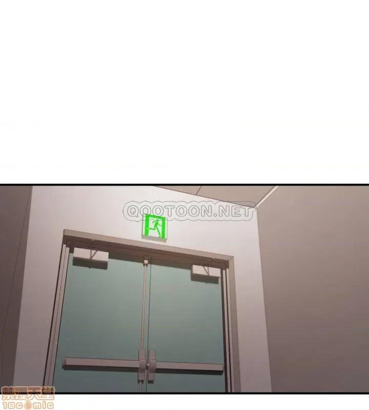 正妹小主管 正妹小主管54 第29页