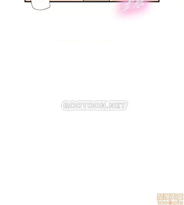 正妹小主管 正妹小主管 56 第5页