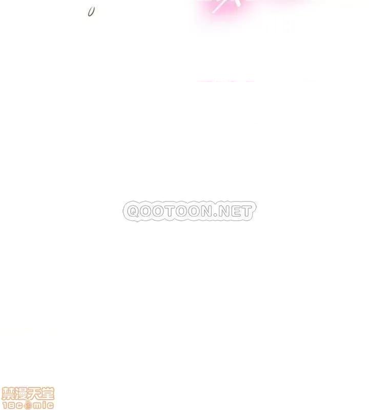 正妹小主管 正妹小主管 57 第2页